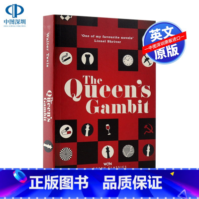 [正版]英文原版 后翼弃兵 The Queen's Gambit 网飞美剧小说原著 女王的棋局开局 Netflix D