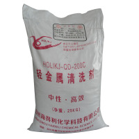 HOLIKJ+轻金属清洗剂+HOLIKJ+轻金属清洗剂+QD-200C+25kg/袋+25kg/袋