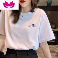七斓2023夏季新款白色宽松简约东大门短袖t恤女装潮百搭显瘦ins潮流