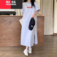YIBUSHENG特加肥大码300斤过膝T恤连衣裙女200胖MM季宽松高级感开叉长裙