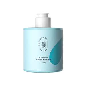 金妮雅护手霜(南岸海风-水生调-200ml)滋润保湿补水防冻干裂粗糙香氛持久淡化嫩白手纹学生留香