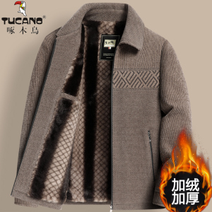 啄木鸟中老年人毛呢夹克男爸爸冬装外套加绒加厚冬季爷爷保暖棉衣