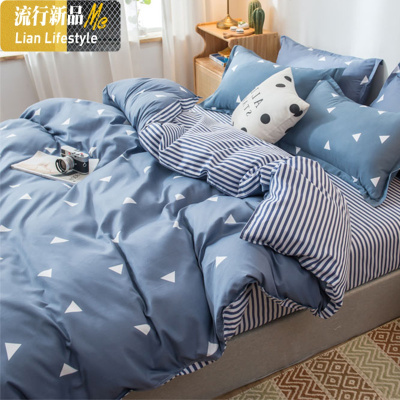 网红款北欧风磨毛四件套学生宿舍床上用品床单被套被子三件套单人 三维工匠