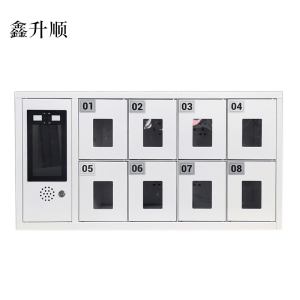 鑫升顺智能手机存放柜员工手机寄存柜8门手机存放柜