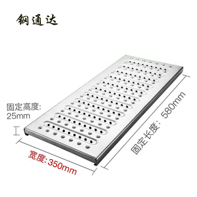 钢通达 不锈钢下水道箅子 25*350*580 个