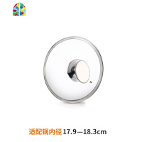 封后玻璃锅盖小家用奶锅盖18cm通用汤锅蒸锅平底锅可立盖可视炒锅盖大 可立款34cm(适合内直径33.8cm-34.8c