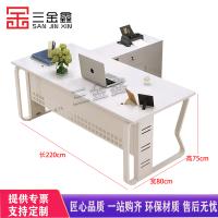 三金鑫 办公桌家用简约老板单人 2.2米 现代书桌简易桌经理桌转角大班桌电脑台式桌