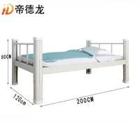 帝德龙现代简约单人床DC7 2000*1200*800mm
