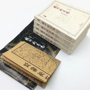 [M](ZZ)成都街巷志(全4册)-9787541150685