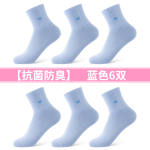 浪莎袜子女中筒春秋款全棉袜女士棉袜薄夏季短袜2025新款纯棉女袜