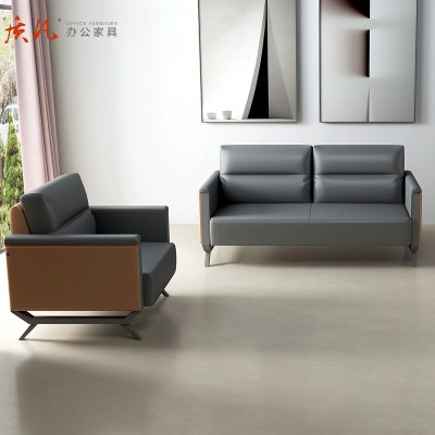 质凡贵宾单人沙发高档办公沙发组合 单人位+三人位