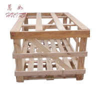 搬运木箱 700*400*150mm