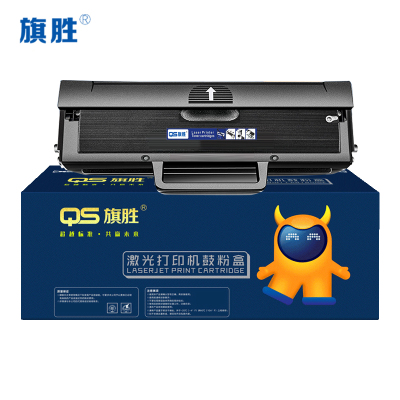 旗胜 硒鼓110A 支