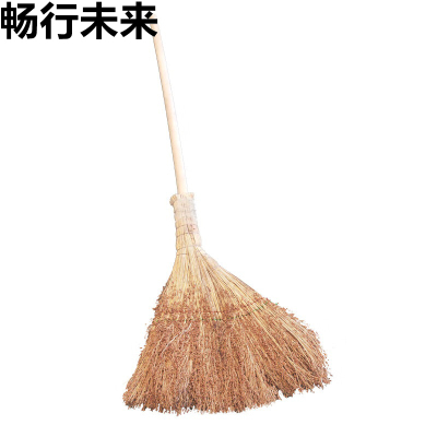 畅行未来 扫把 130cm10把装 捆