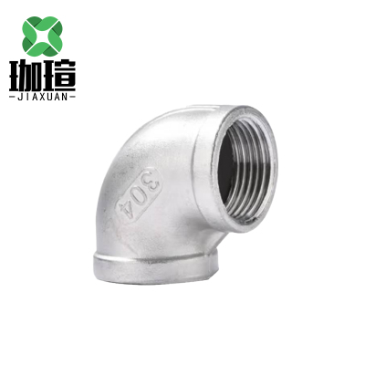珈瑄 不锈钢弯头 内牙内螺纹直角水管接头 DN20 单位:个