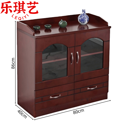 乐琪艺