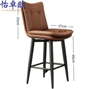 怡卓欧