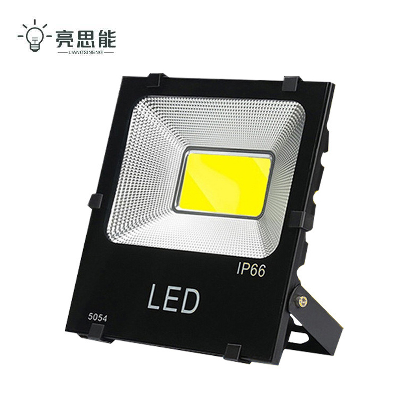 亮思能 LED户外探照灯 投光灯 LSN-TD 400W 个