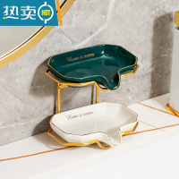 敬平轻奢风双层肥皂盒壁挂式沥水香皂盒免打孔置物架皂碟皂架收纳 英文肥皂盒双层 [白色+绿色]