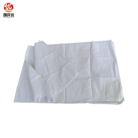 楚庆优 编织袋 50*80cm 个