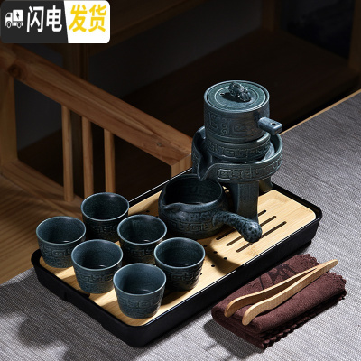 三维工匠功夫茶具套装家用简约办公竹制竹子小号带茶盘一人用茶海茶台托盘 浮雕龙孔雀蓝自动装 10件