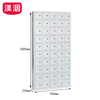 渼洇 手机保管柜 900*225*1805mm 台