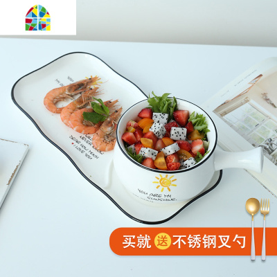 创意日式一人食陶瓷碗盘餐具套装家用单人一套早餐盘子网红手柄碗 FENGHOU [两件套]小黄鸡一人食