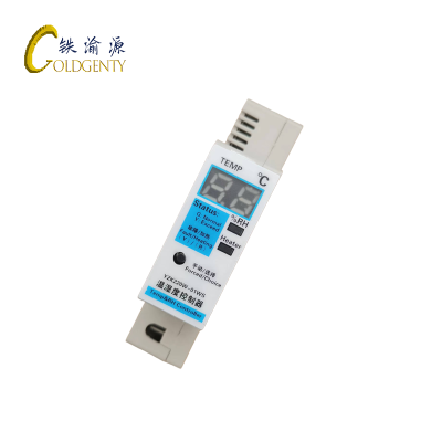 铁渝源 温湿度控制器 YZK220W-22WS/台