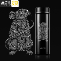 三维工匠狮子圣诞麋鹿保温杯男士 大容量旅行杯子鼠年茶杯水杯 雅黑色510瑞鼠