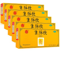 五盒]同仁堂生脉饮(党参方)10ml*10支/盒*5盒 益气 养阴生津 气阴两亏 心悸气短