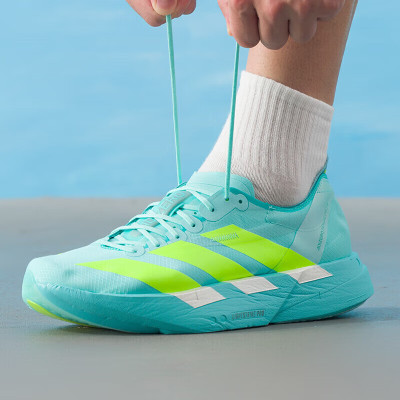阿迪达斯(adidas)男鞋新款运动鞋竞速跑鞋缓震轻便透气户外低帮跑步鞋JR1251 ZP