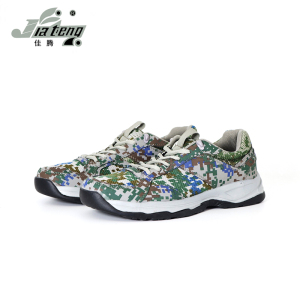 佳腾 迷彩作训鞋 迷彩 胶鞋 07A 双