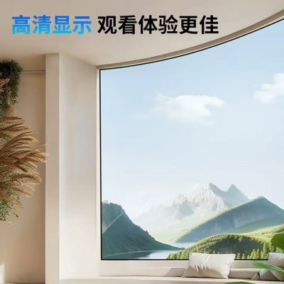 杜克恩 FX-LHD460X1 广告机(计价单位:台)