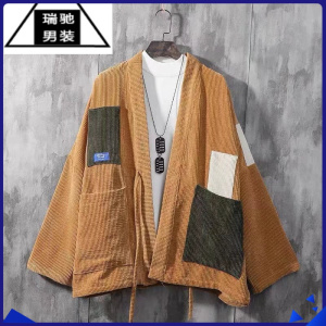 新しい到着 濃藍 紗 単衣 長羽織 羽織 正絹 未使用 新品 着物