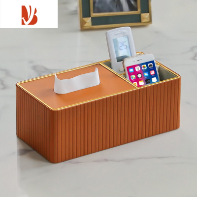 三维工匠纸巾盒轻奢风家用客厅简约现代网红设计感定制logo创意抽纸盒 橙色意式条纹双格收纳盒