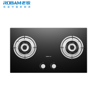 老板(Robam)星辰系列燃气炉燃气灶 双灶嵌入台式煤气灶5.0kW可调节灶具换装不改孔20B0A
