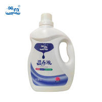 英荷玫瑰香洗衣液2L瓶