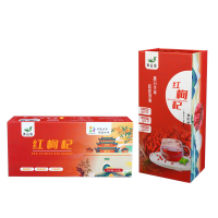 青谷家枸杞230g 宁夏好枸杞,健康常相伴