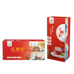 青谷家枸杞230g 宁夏好枸杞,健康常相伴