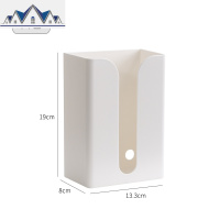 卫生间纸巾盒免打孔厕所抽纸盒家用客厅厨房多功能壁挂纸巾收纳盒 三维工匠