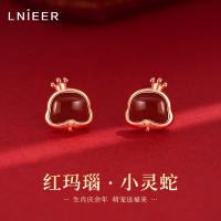 925纯银蛇年本命年红玛瑙耳钉女生肖红色耳环新年礼物送女友送女朋友老婆情人节七夕生日礼物
