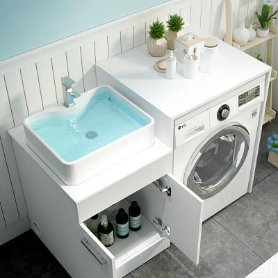 阳台洗衣机柜组合卫生间洗漱台洗脸盆柜组合洗手盆洗衣机一体柜安心抵