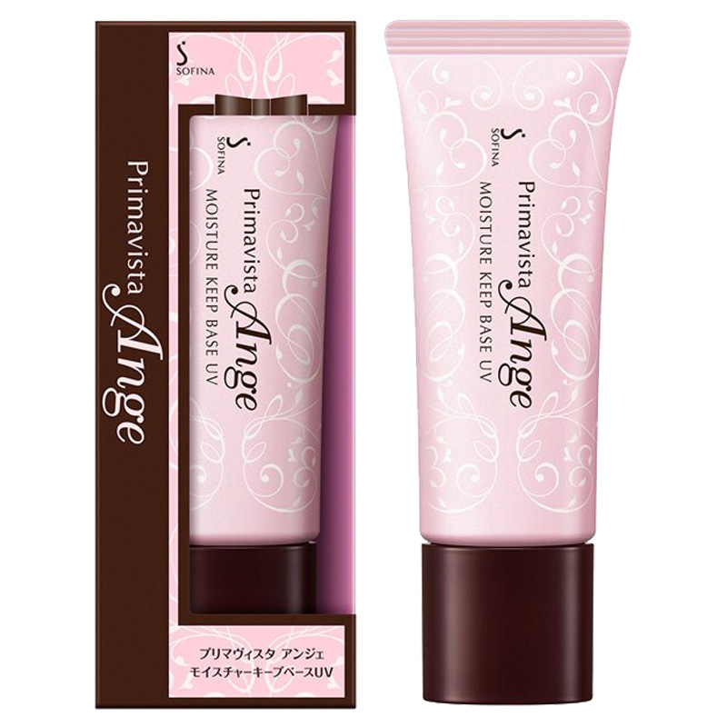 sofina苏菲娜漾婕保湿瓷效隔离妆前乳25ml 台版(spf15pa  防晒隔离)