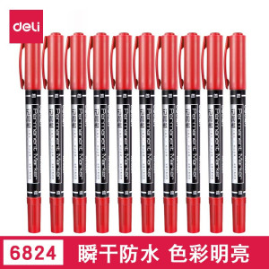 很好