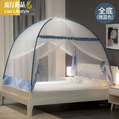 蒙古包蚊帐1.5m1.8m床1.3米家用1.2米1.8米1.35米免安装加大加密 三维工匠
