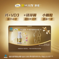 金钙尔奇多种矿物质维生素D钙片300粒礼盒装中老年人钙镁锌铜添佳片正品