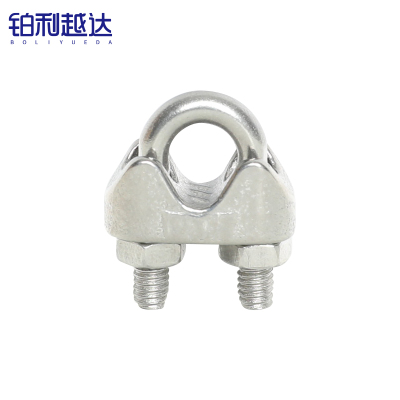 铂利越达 不锈钢钢丝夹头U型夹绳扣 M4 个