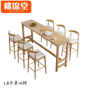 桃锦堂