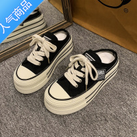 SUNTEK帆布半拖鞋女夏季外穿2023新款网红高级感厚底增高无后跟懒人