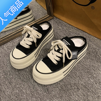 SUNTEK帆布半拖鞋女夏季外穿2023新款网红高级感厚底增高无后跟懒人